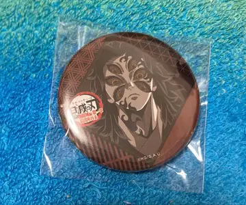 귀멸의 칼날 다이닝 오타노시미 복권 캔뱃지 코쿠시보