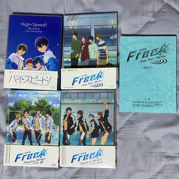 Free! 극장판 Blu-ray 세트 (초회 한정판)