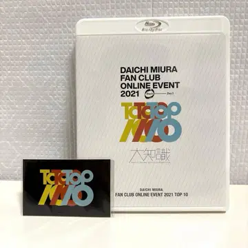 DAICHI MIURA FAN CLUB EVENT 2021 TOP 10