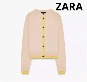 ZARA 자라 대비 니트 가디건 M 옐로우 컬러
