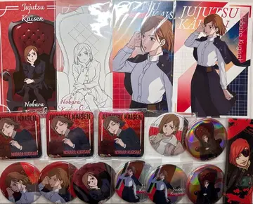 주술회전 쿠기사키 노바라 캔뱃지 카드류