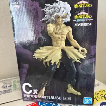 제일복권 나의 히어로 아카데미아 더 저 너머로 C상 시가라키 토무라