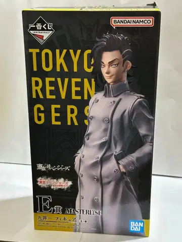 제일복권 도쿄 리벤저스 E상 코코노이 이치 MASTERLISE