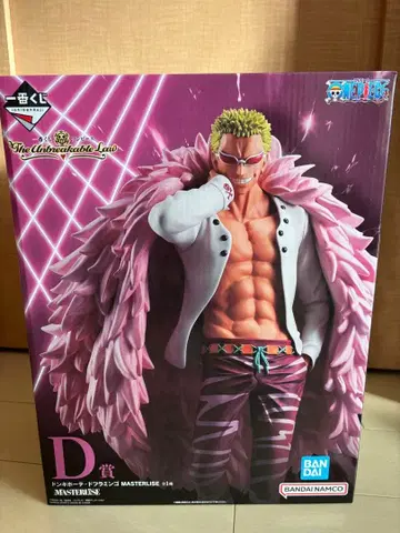 1번 복권 원피스 D상 돈키호테 플라밍고