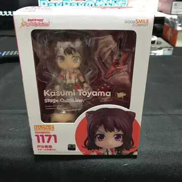 토야마 카스미 무대 의상 Ver. 피규어