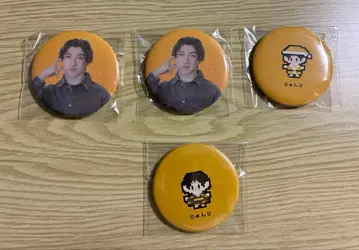 니시코리 준지 캔 배지