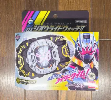 [ 새상품급 ] 가면라이더 지오 DX 지오 라이드 워치 II