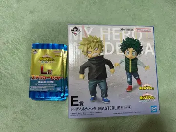 나의 히어로 아카데미아 MASTERLISE E상 이즈쿠&카츠키