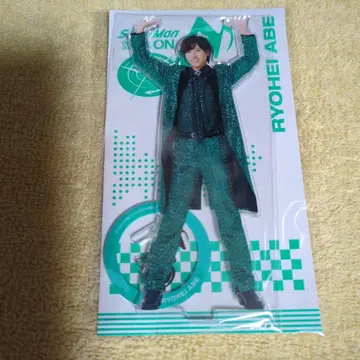 SnowMan 아베 료헤이 아크릴 스탠드