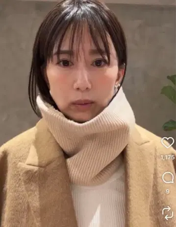 25AW FORME 넥워머 베이지