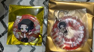 스이파라 히프노시스 마이크 야마다 지로 캔뱃지 키링