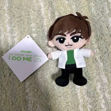 SnowMan 아베 료헤이 스노치루 봉제 인형