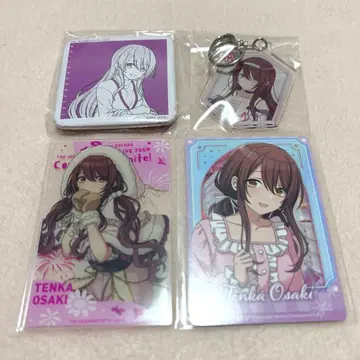 샤니마스 오사키 텐카 묶음 판매