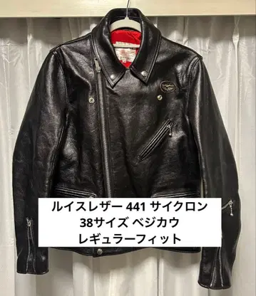 루이스 레더 441 사이클론 38 사이즈 베지카우 레귤러 핏