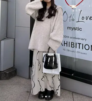 Kastane 웨이브 패턴 파이핑 원피스 아이보리