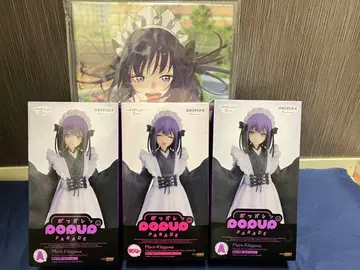 애니플렉스 복권 키타가와 마린 피규어