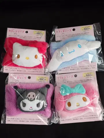 산리오 쿠로미 시나모롤 마이멜로디 키티 카페 슬리브 훼미리마트