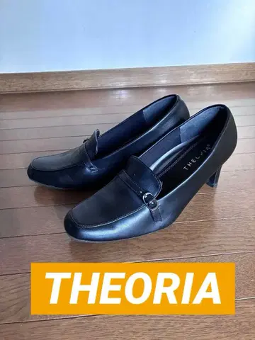 THEORIA 블랙 하이힐 펌프스