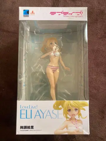 러브 라이브! BEACH QUEENS 아야세 에리 피규어