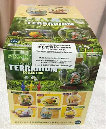 피크민 테라리움 컬렉션 전 6종 컴플리트