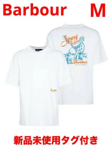 바버 Bayard 백 그래픽 티셔츠 [ 화이트 ]