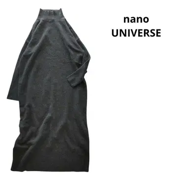 nano UNIVERSE 니트 롱 원피스 긴팔 슬릿 그레이