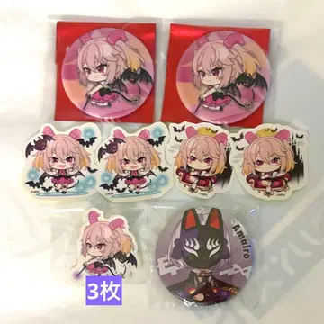 컴퍼스 페스티벌 점프 캔뱃지 라비 스티커 단색