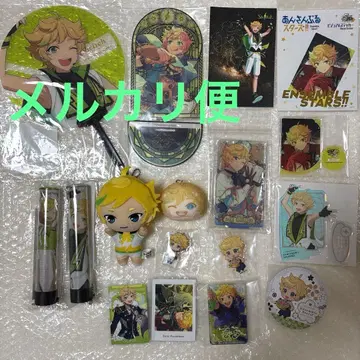 앙스타 하루카와 소라 굿즈 묶음 판매