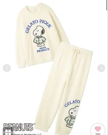 gelato pique 자카드 풀오버 & 롱 팬츠 세트