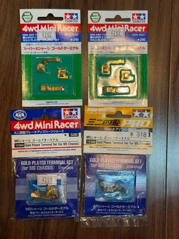 TAMIYA 미니 사륜구동 부품 묶음 판매