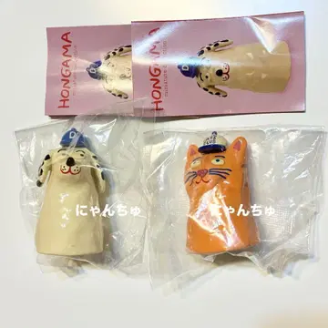 HONGAMA miniature collection