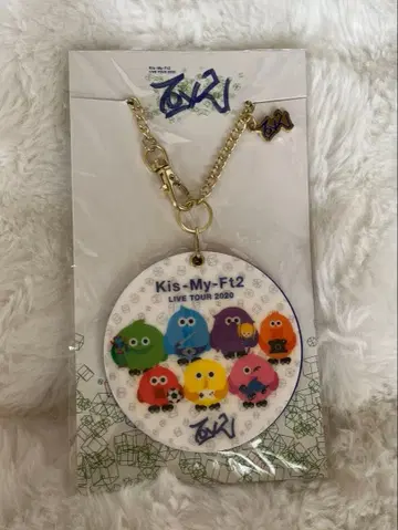 Kis-My-Ft2 키링