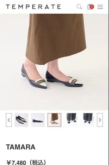 TEMPERATE TAMARA 네이비 우천 겸용 레인 신발 24.5cm