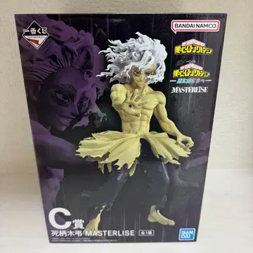 제일복권 나의 히어로 아카데미아 -더욱 저 너머로- C상