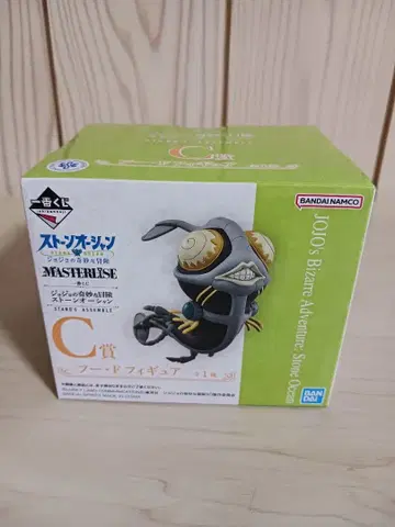 죠죠 6부 스톤 오션 제일복권 FF 후 파이터즈 피규어