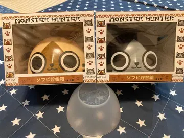 몬헌 아이루 메라루 저금통