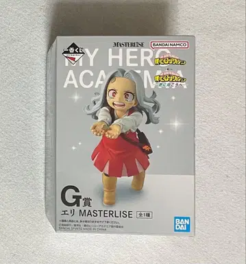 제일복권 나의 히어로 아카데미아 G상 에리 MASTERLISE