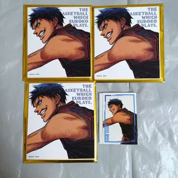 쿠로코의 농구 원화전 쿠로바스 색지 미니 색지 페타코레 아오미네 다이키