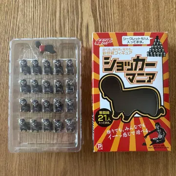 쇼커 매니아 가면라이더 전투원 21명 미니 피규어 신감각 피규어