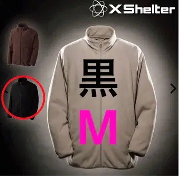 엑스쉘터 단열 베타 플리스 자켓 M 블랙 워크맨