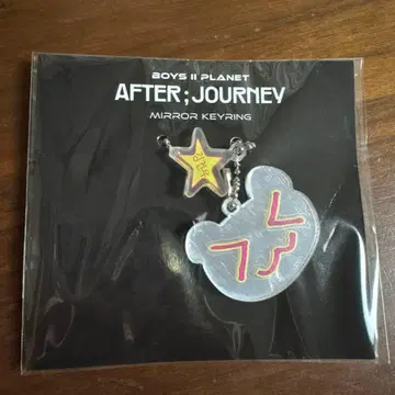 boys2planet 보이플래닛 2 미러 키링 김규빈 규빈