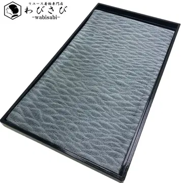 후쿠로 오비 아름다운 파도 무늬 금실 민소네색 O-5070