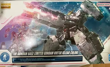 MG 건담 버체 클리어 컬러 한정판