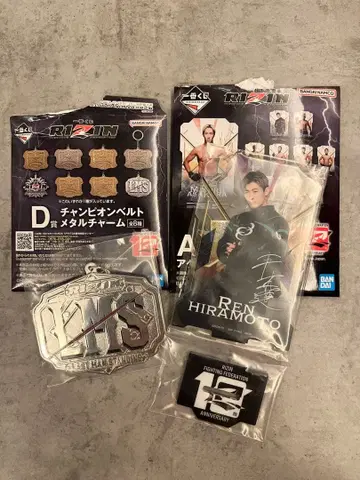 RIZIN 제일복권 챔피온 벨트 메탈 참 아크릴 스탠드