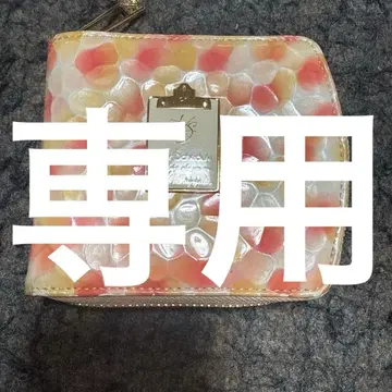 하스 스케줄 2단 접이식 지갑