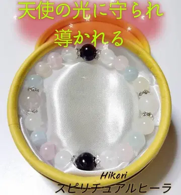 천사의 빛으로 보호받고 인도되는 파워스톤 팔찌