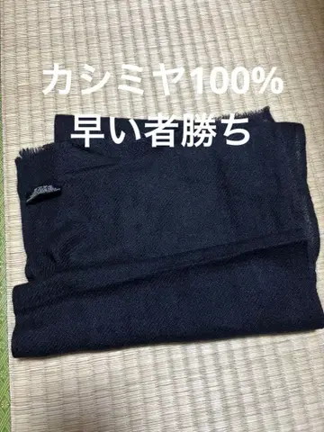 100% 캐시미어 블랙스톨 ovy 좋아하시는 분께