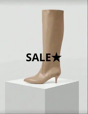 베이지 롱 부츠