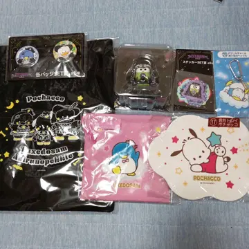 산리오 Happy 복권 케로케로케로피 포차코 묶음 판매