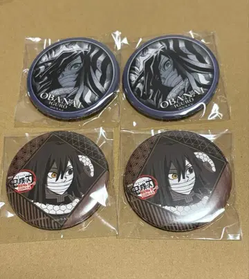 귀멸의 칼날 다이닝 오타노시미 복권 캔뱃지 이쿠로 오바나이